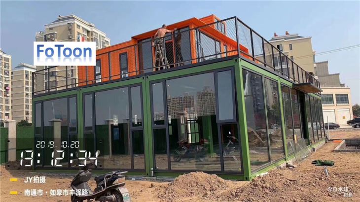 Sea Shipping Container House in stock